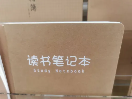 notebook .jpg